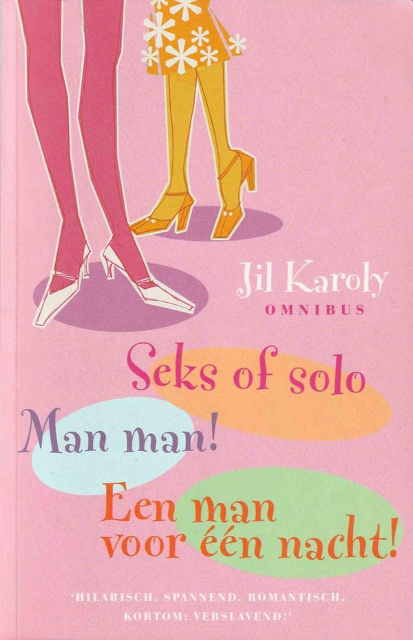 Seks of solo, Man man!, Een man voor één nacht (Omnibus)