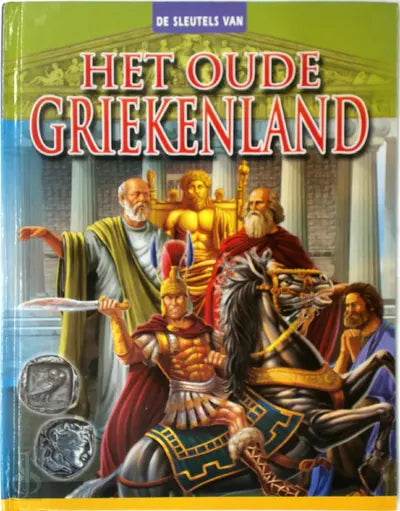 Het oude Griekenland