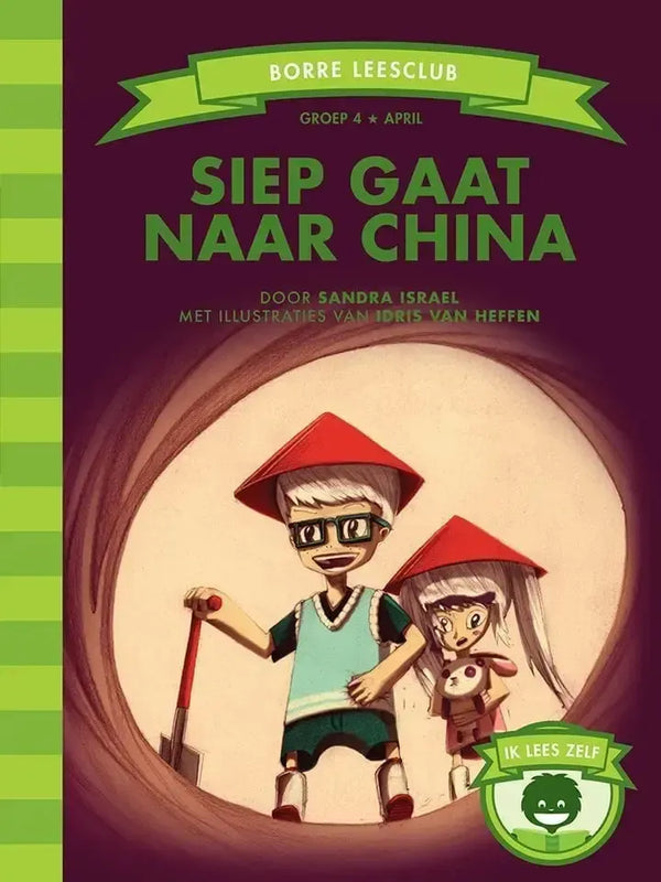 Siep gaat naar China (groep 4)